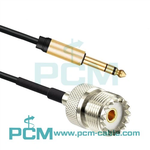 Uhf στο καλώδιο 3.5mm